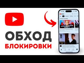 Как снять экран на телефоне Android