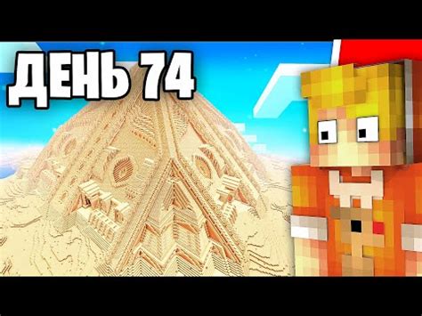 Как создать автодорогу в Minecraft: подробный гайд