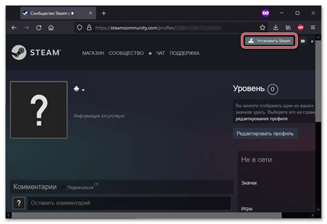 Как создать аккаунт в Steam из Турции