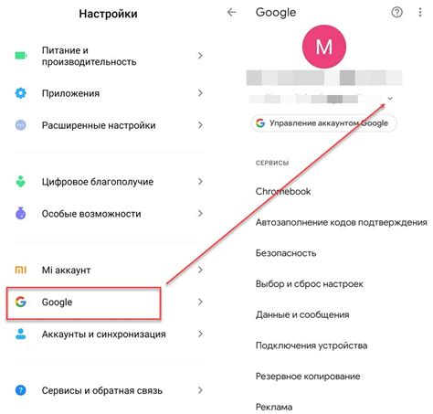 Как создать аккаунт на WhatsApp на iPhone