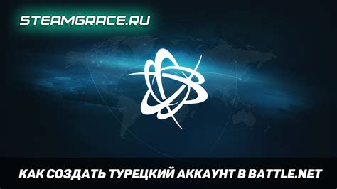 Как создать аккаунт Steam в Казахстане без использования VPN