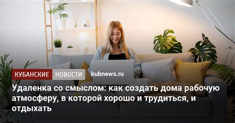 Как создать атмосферу в семье, в которой брат захочет заботиться о отце