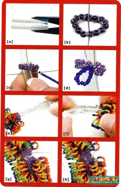 Как создать бисерное украшение с помощью плетения по схеме