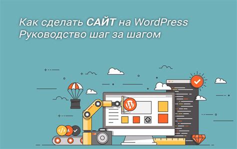 Как создать бункер чизи: полное руководство