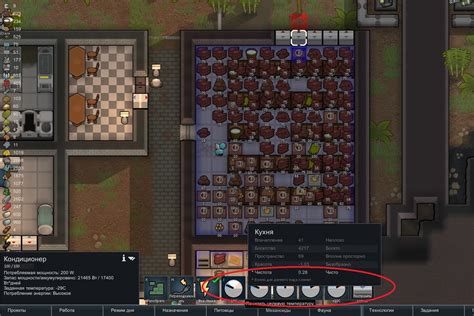 Как создать вампира в игре RimWorld