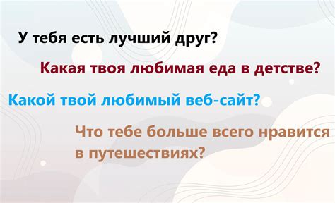 Как создать заголовки, которые вызывают желание узнать больше