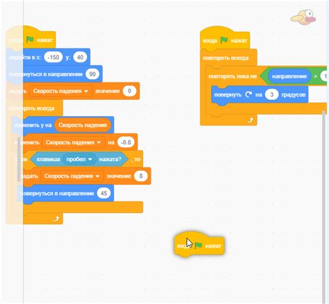 Как создать игру Флоппи Бердс на Скретч