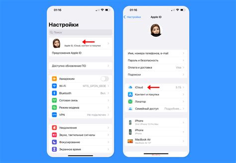 Как создать и восстановить резервную копию в WhatsApp на iPhone