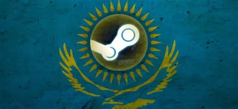 Как создать казахстанский Steam