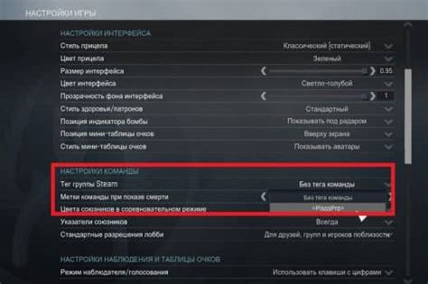 Как создать клан-тег в группе Steam: полный гайд