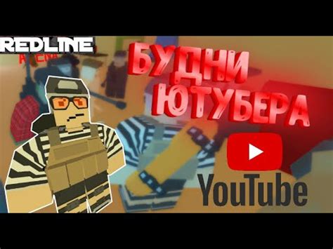 Как создать новый люк в игре Unturned