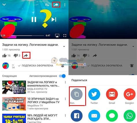 Как создать постер ВКонтакте на Android: подробная инструкция для начинающих