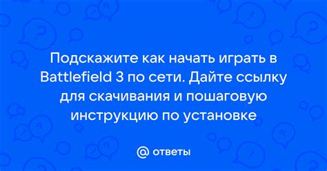 Как создать пошаговую инструкцию по рисованию Доры для начинающих