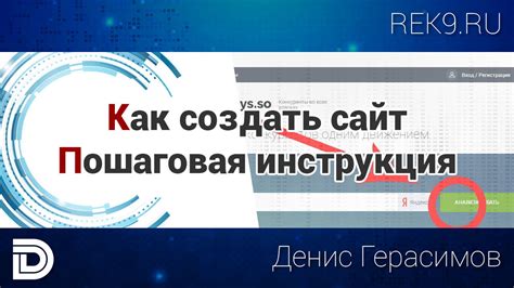 Как создать программу с нуля: подробная пошаговая инструкция