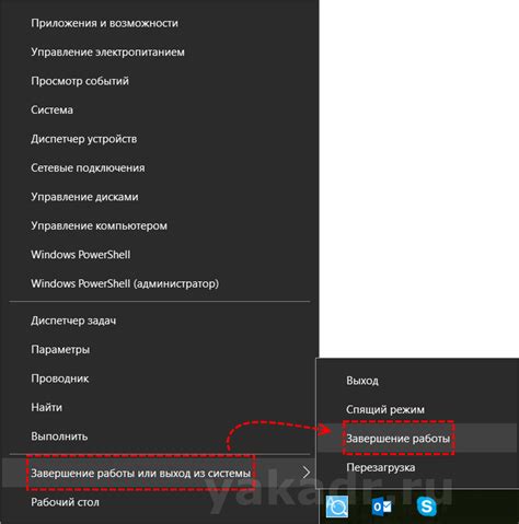 Как создать своего шмеля: полезные советы и пошаговая инструкция