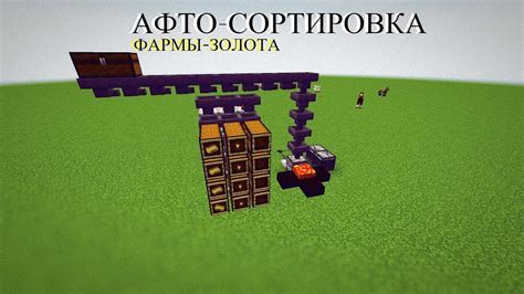 Как создать фармилку зомби в Minecraft