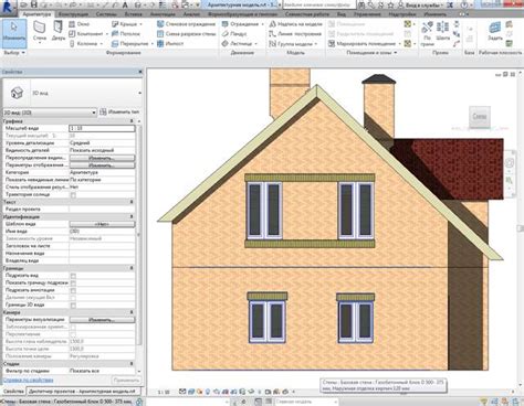 Как создать фасад в Revit