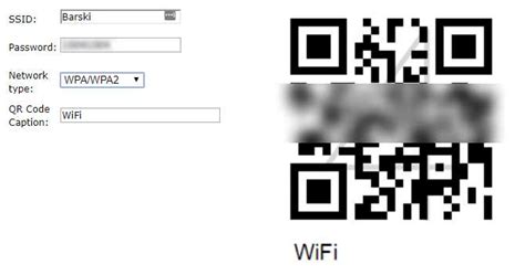 Как создать QR код WiFi на компьютере для подключения к сети