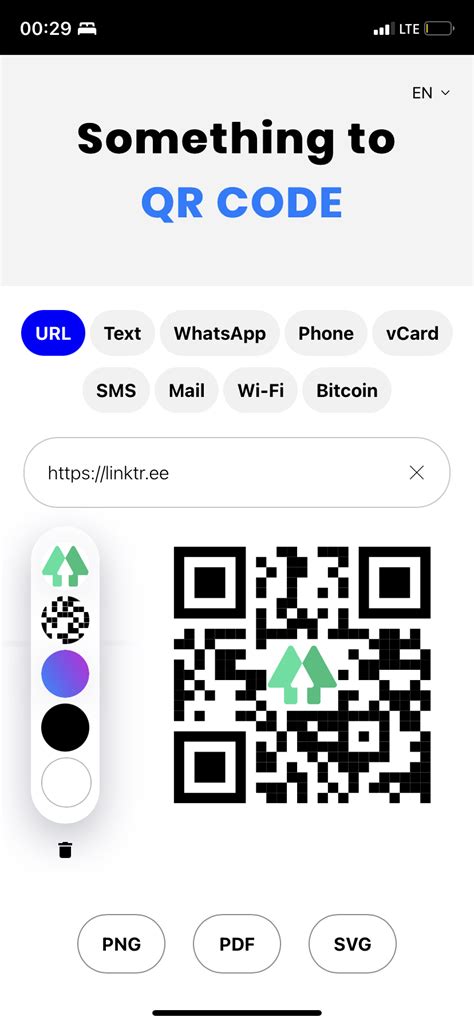 Как создать QR-код