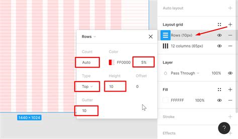 Как создать grid в Figma