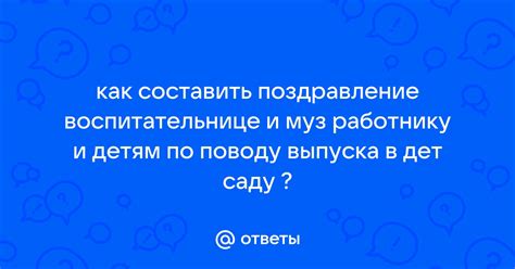 Как составить список и найти иллюстрации