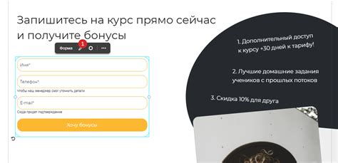 Как сохранить данные, полученные post запросом в базу данных в PHP