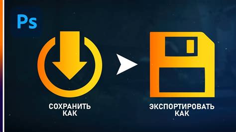 Как сохранить и экспортировать рисунки обоев в телефоне