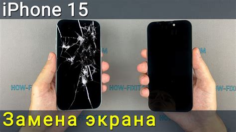 Как сохранить скриншот на iPhone: простые шаги