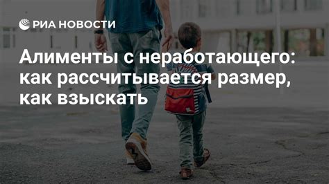 Как справляться с непохожестью ребенка на отца?