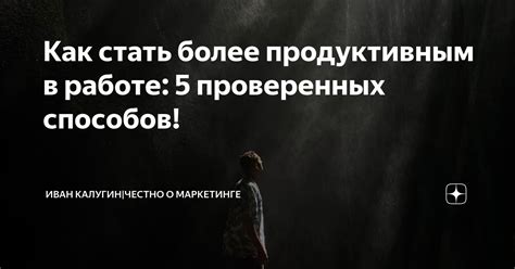 Как стать реализатором?