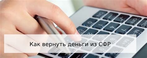 Как считать отчисления на социальные нужды