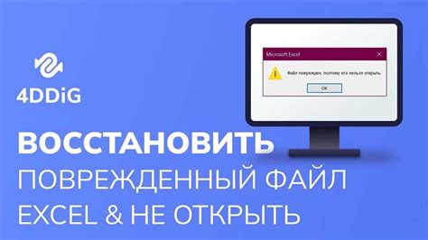 Как торговать в MM2 на компьютере: подробная инструкция