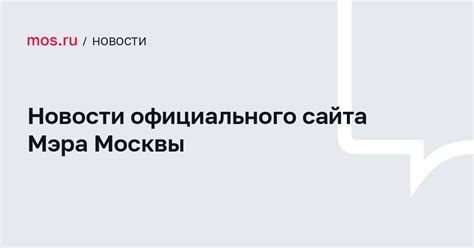 Как убедиться в отсутствии звуковых искажений после проведения процедуры