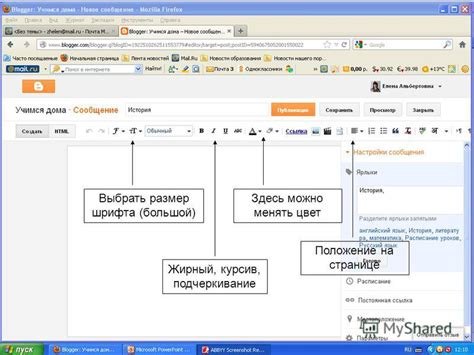 Как убрать подчеркивание ссылки