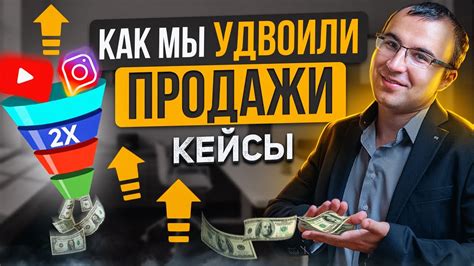 Как увеличить длительность видеороликов на Инстаграм до 60 секунд