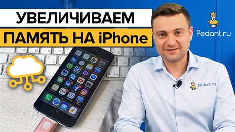 Как увеличить память на Huawei U6: 5 советов