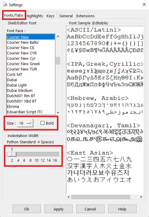 Как увеличить шрифт в Python IDLE