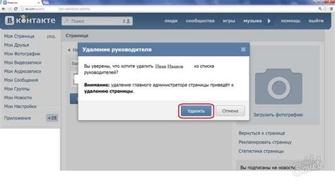 Как удалить ВМС после 6 лет: подробная инструкция