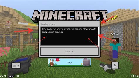 Как удалить Худ в Minecraft: подробные инструкции