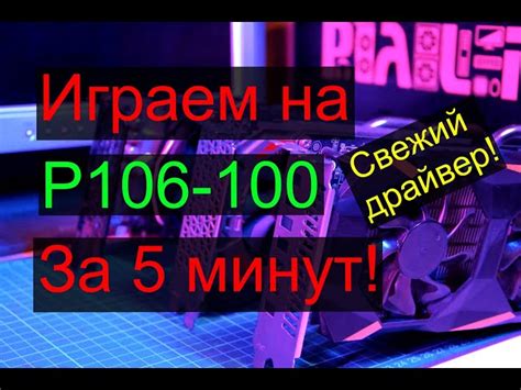 Как удалить администратора в группе ВКонтакте при полном доступе к странице