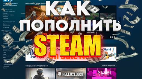 Как удалить аккаунт Steam без лишних хлопот