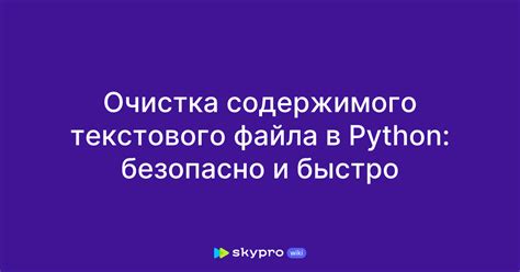 Как удалить влагу из AirPods Pro безопасно и быстро