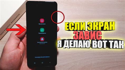 Как удалить данные с Android, если устройство не включается