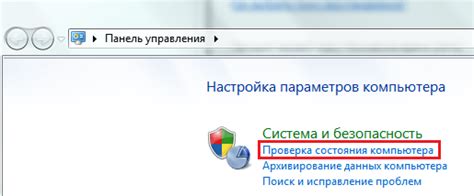 Как удалить драйвер клавиатуры правильным способом