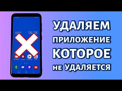 Как удалить записи в группе ВКонтакте с телефона