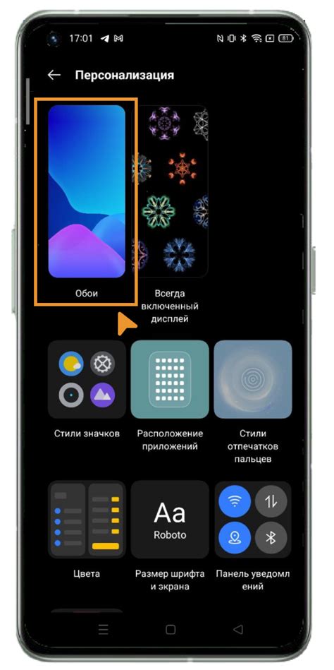 Как удалить значок с главного экрана на телефоне Redmi