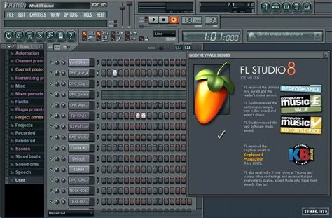 Как удалить проект в FL Studio