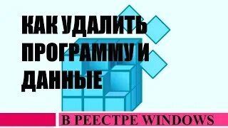 Как удалить публикации Дзен вручную