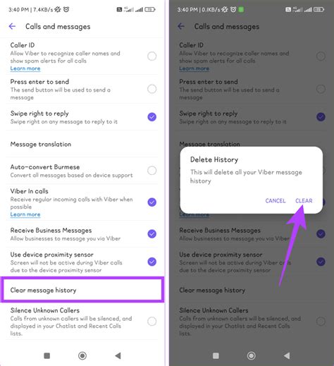 Как удалить сохраненную историю сообщений в Viber