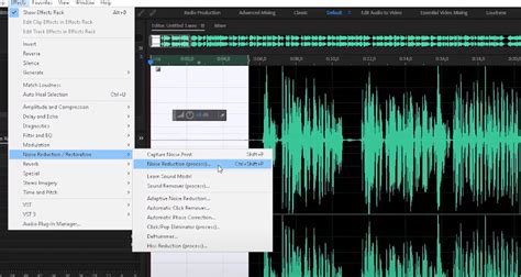 Как удалить шум в Adobe Audition